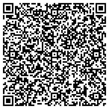 QR-код с контактной информацией организации РегионТрансЭкспедиция