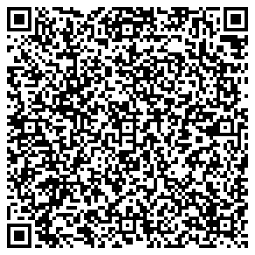 QR-код с контактной информацией организации ВладМедСтандарт