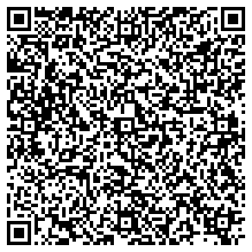QR-код с контактной информацией организации ООО Люминэр Плюс