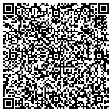 QR-код с контактной информацией организации ООО Фаворит Транс