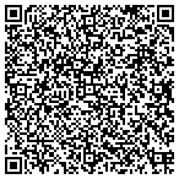 QR-код с контактной информацией организации ИП Зайналова Н.Н.