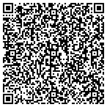 QR-код с контактной информацией организации Infiniti, автосалон, ООО Регинас