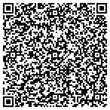 QR-код с контактной информацией организации Химчистка и прачечная «Прищепка»