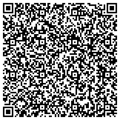 QR-код с контактной информацией организации ФГБОУ  ДВГМУ Минздрава России Музей лекарственных растений Дальнего Востока