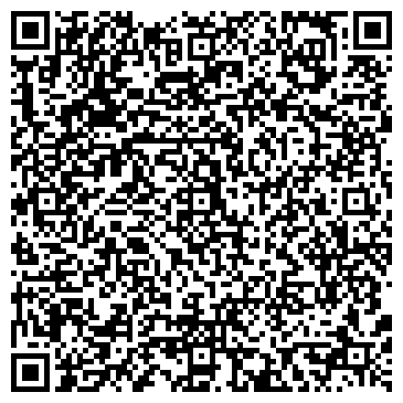 QR-код с контактной информацией организации Хакамару-Авто