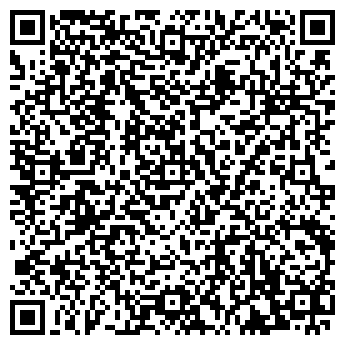 QR-код с контактной информацией организации Кредо