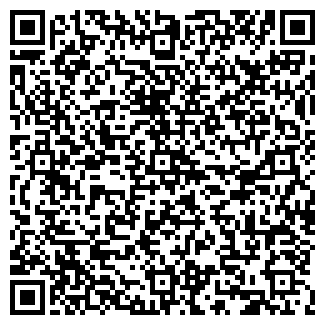 QR-код с контактной информацией организации Сандуны