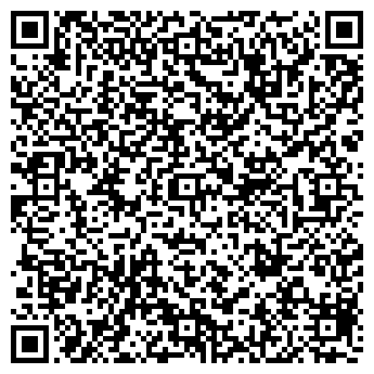 QR-код с контактной информацией организации БАЛОВЕНЬ