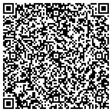 QR-код с контактной информацией организации «Чешский дом»
