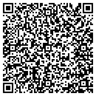 QR-код с контактной информацией организации Сандуны