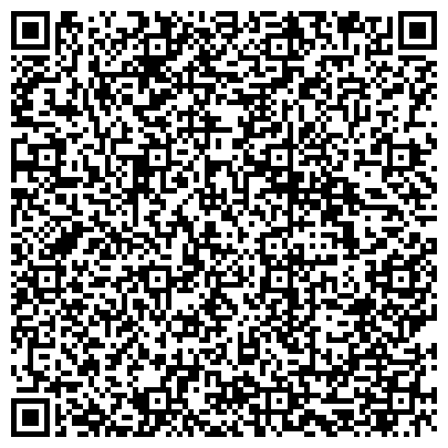 QR-код с контактной информацией организации Орифлейм Косметикс, ООО, косметическая компания, представительство в г. Рязани