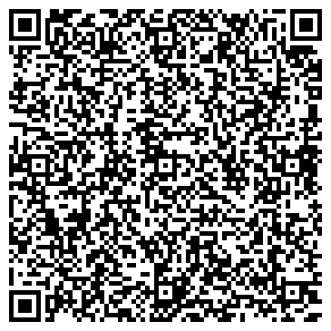 QR-код с контактной информацией организации ООО Дальмедснаб