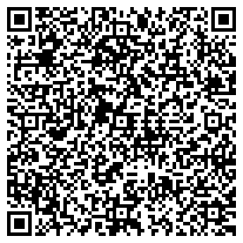 QR-код с контактной информацией организации Вектор