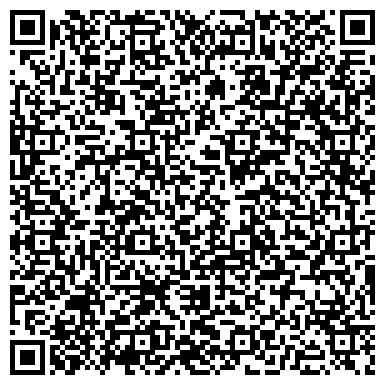 QR-код с контактной информацией организации ЛОМО-Элтем, ООО, торговая компания, филиал в г. Владивостоке