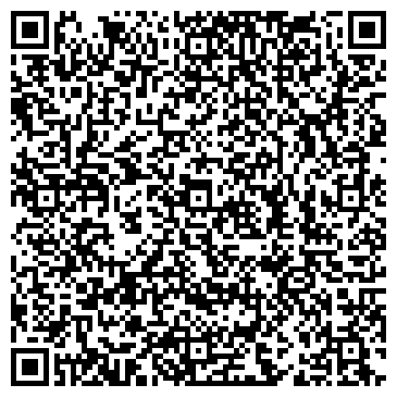 QR-код с контактной информацией организации ООО Корпус