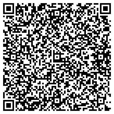 QR-код с контактной информацией организации Флора