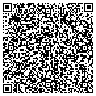 QR-код с контактной информацией организации ООО Дракон-Сервис