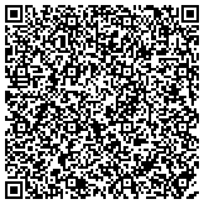 QR-код с контактной информацией организации ГлавХимЧист