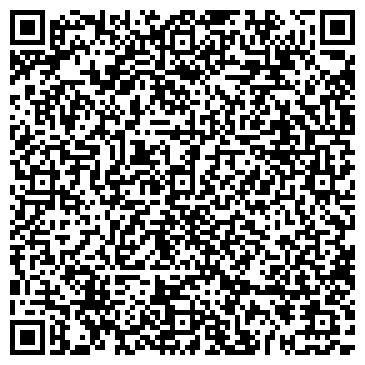 QR-код с контактной информацией организации Фотостудия Александра Гордилова