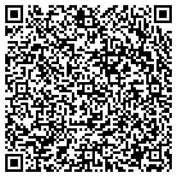 QR-код с контактной информацией организации Алена