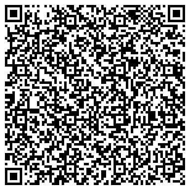 QR-код с контактной информацией организации Сургутский Бытовой Центр