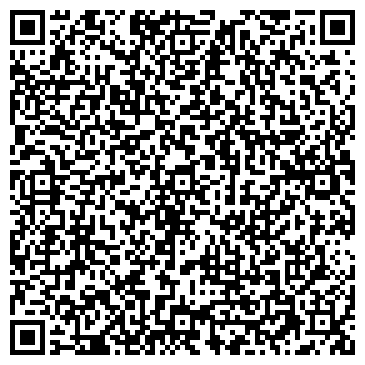 QR-код с контактной информацией организации Бьюти Клаб
