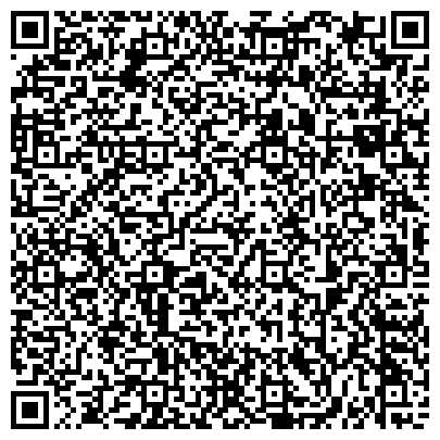 QR-код с контактной информацией организации Орифлейм Косметикс, ООО, косметическая компания, представительство в г. Рязани