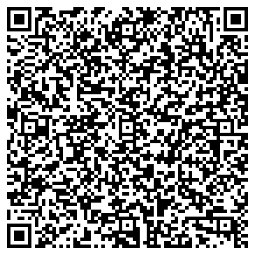 QR-код с контактной информацией организации У Ольги