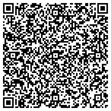 QR-код с контактной информацией организации LastТочка