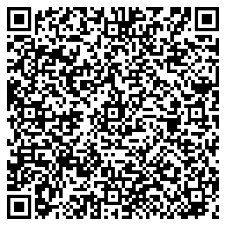QR-код с контактной информацией организации Дядя Гриша