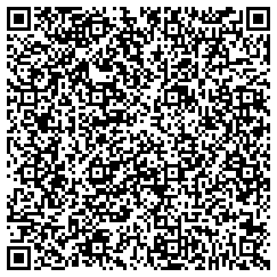 QR-код с контактной информацией организации Орифлейм Косметикс, ООО, косметическая компания, представительство в г. Рязани