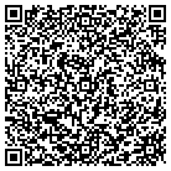 QR-код с контактной информацией организации ООО Актив