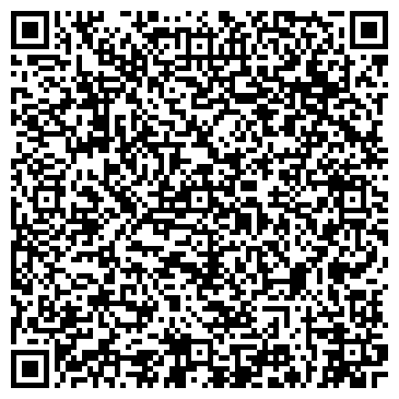 QR-код с контактной информацией организации New Имидж