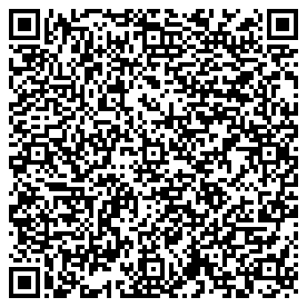 QR-код с контактной информацией организации ООО МОСРЕГИОНГАЗ