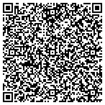 QR-код с контактной информацией организации РКЦ-14