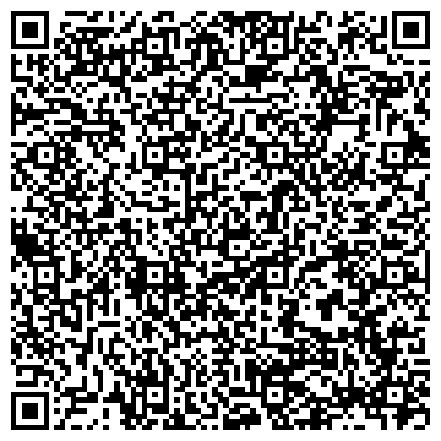 QR-код с контактной информацией организации Орифлейм Косметикс, ООО, косметическая компания, представительство в г. Рязани