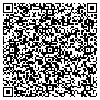 QR-код с контактной информацией организации Агент-Сервис