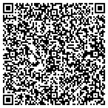 QR-код с контактной информацией организации Урал-Логистик