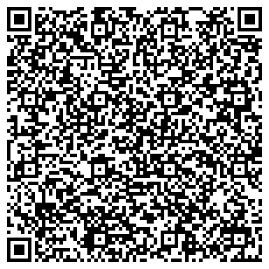 QR-код с контактной информацией организации 4-й район канализационной сети, участок № 2