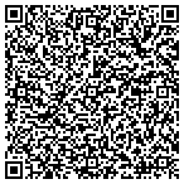 QR-код с контактной информацией организации ИП Шахурова В.В.