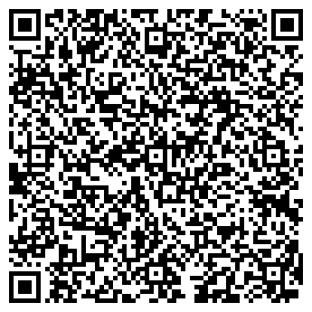 QR-код с контактной информацией организации Beauty