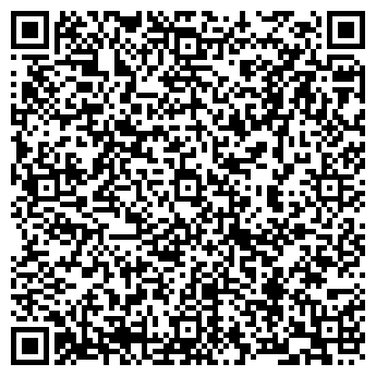 QR-код с контактной информацией организации АренаАВТО