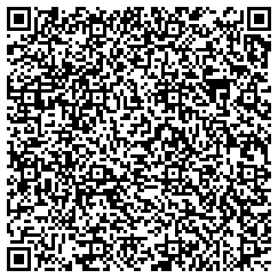 QR-код с контактной информацией организации Строительно-монтажный трест №14, ПАО