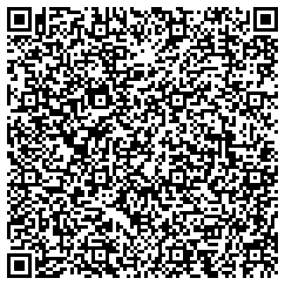 QR-код с контактной информацией организации РКЦ-3, расчетно-кассовый центр, г. Нефтеюганск