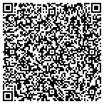 QR-код с контактной информацией организации ИП Бобунова З.В.