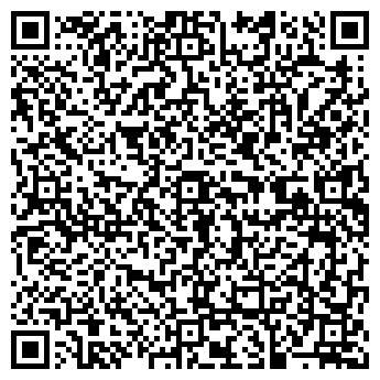 QR-код с контактной информацией организации ДЛЯ ВАС