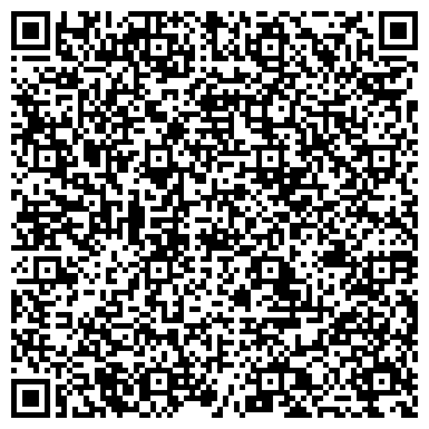 QR-код с контактной информацией организации Эстель Центр