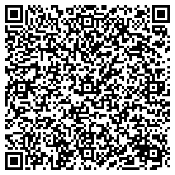 QR-код с контактной информацией организации ИП Комарова А.И.