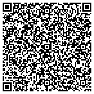 QR-код с контактной информацией организации ООО ЛидерСпецАвто