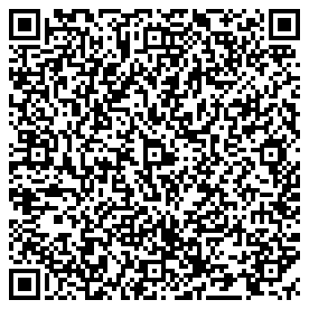 QR-код с контактной информацией организации Vip Персона